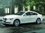 BMW 740i Executive Edition 2014 года (JP)